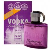 Vodka Blackcurrant - For Men